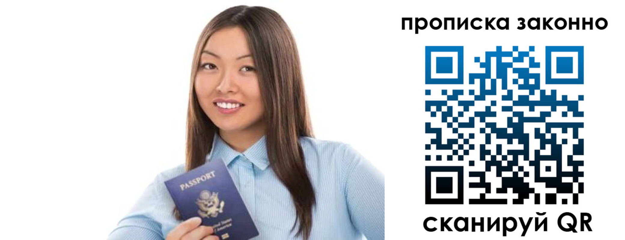форма 3 в Кингисеппе